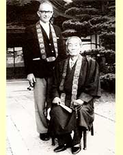 Jacl Austin and Zuikinn Inagaki, Japan 1977