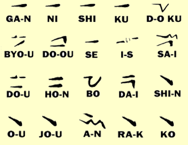 Image [eko2ffffcc.png] 45K