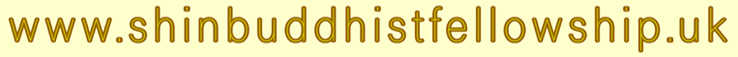www.shinbuddhistfellowship.uk graphic image