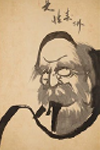 Link to TEN-PHRASE 
LIFE-PROLONGING
SUTRA